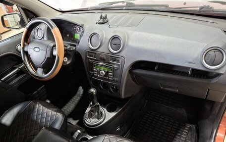 Ford Fusion I, 2007 год, 370 000 рублей, 12 фотография