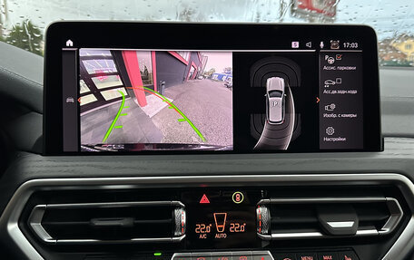 BMW X3, 2021 год, 7 290 000 рублей, 17 фотография
