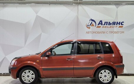 Ford Fusion I, 2007 год, 370 000 рублей, 6 фотография