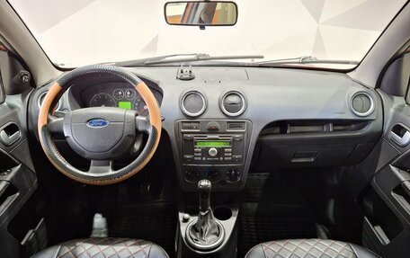Ford Fusion I, 2007 год, 370 000 рублей, 9 фотография
