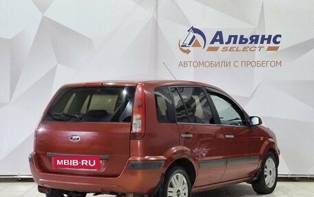 Ford Fusion I, 2007 год, 370 000 рублей, 3 фотография