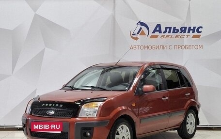 Ford Fusion I, 2007 год, 370 000 рублей, 7 фотография