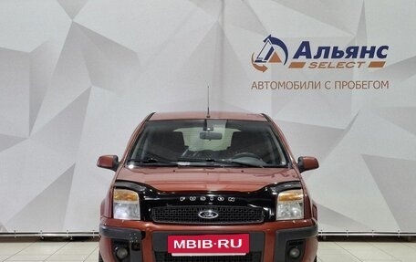 Ford Fusion I, 2007 год, 370 000 рублей, 8 фотография