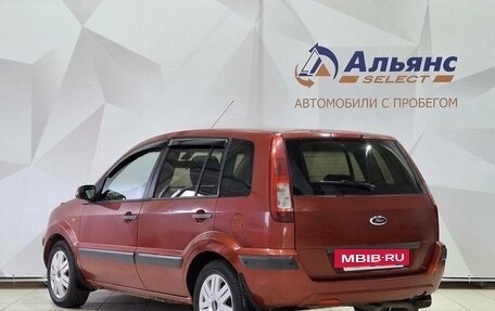 Ford Fusion I, 2007 год, 370 000 рублей, 5 фотография
