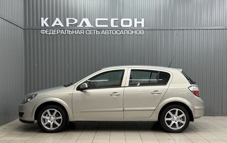 Opel Astra H, 2007 год, 460 000 рублей, 5 фотография