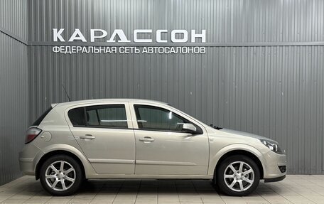 Opel Astra H, 2007 год, 460 000 рублей, 6 фотография