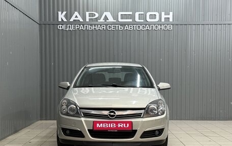 Opel Astra H, 2007 год, 460 000 рублей, 3 фотография