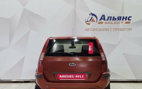 Ford Fusion I, 2007 год, 370 000 рублей, 4 фотография