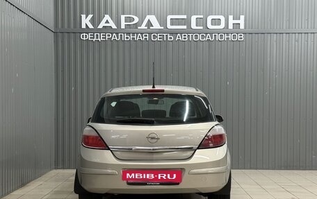 Opel Astra H, 2007 год, 460 000 рублей, 4 фотография