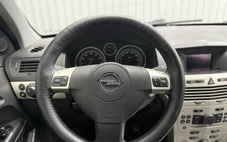Opel Astra H, 2007 год, 460 000 рублей, 8 фотография