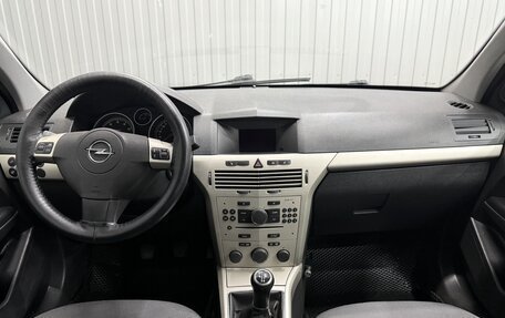 Opel Astra H, 2007 год, 460 000 рублей, 9 фотография