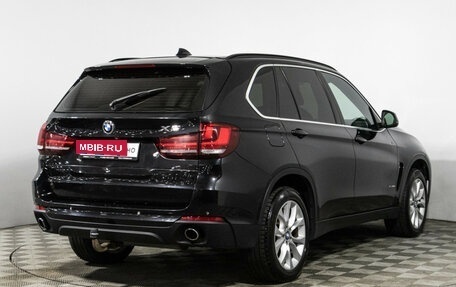BMW X5, 2015 год, 2 299 585 рублей, 5 фотография