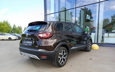 Renault Kaptur I рестайлинг, 2019 год, 1 508 000 рублей, 6 фотография