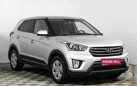 Hyundai Creta I рестайлинг, 2017 год, 1 449 700 рублей, 3 фотография