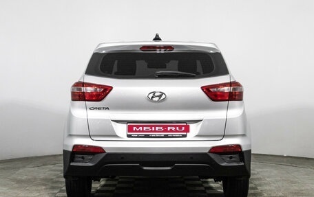 Hyundai Creta I рестайлинг, 2017 год, 1 449 700 рублей, 6 фотография