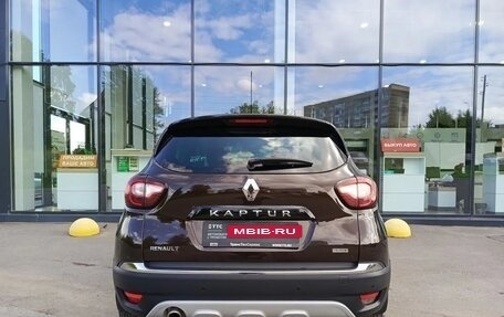 Renault Kaptur I рестайлинг, 2019 год, 1 508 000 рублей, 7 фотография