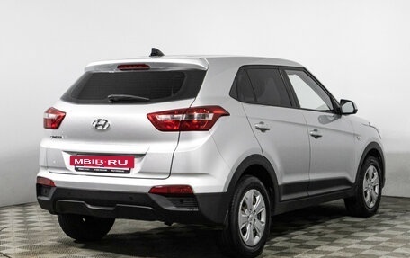 Hyundai Creta I рестайлинг, 2017 год, 1 449 700 рублей, 5 фотография