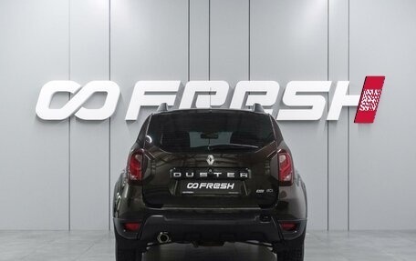 Renault Duster I рестайлинг, 2020 год, 1 259 000 рублей, 4 фотография