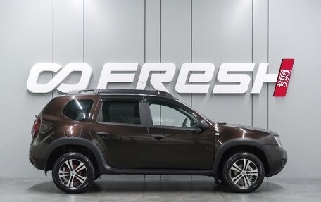 Renault Duster I рестайлинг, 2020 год, 1 259 000 рублей, 5 фотография