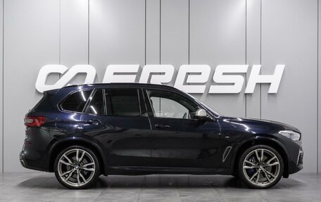 BMW X5, 2018 год, 6 514 000 рублей, 5 фотография