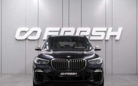 BMW X5, 2018 год, 6 514 000 рублей, 3 фотография