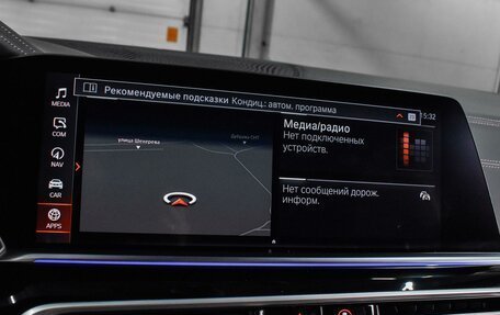 BMW X5, 2018 год, 6 514 000 рублей, 14 фотография