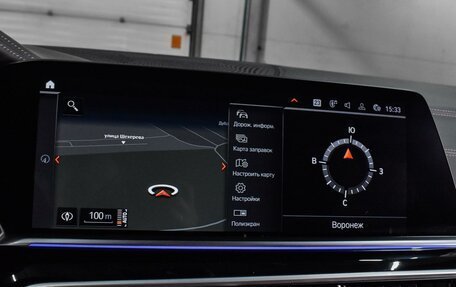 BMW X5, 2018 год, 6 514 000 рублей, 15 фотография