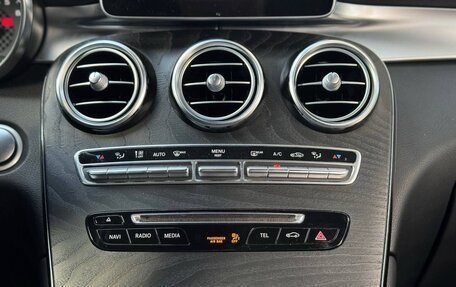 Mercedes-Benz GLC Coupe AMG, 2017 год, 3 650 000 рублей, 12 фотография