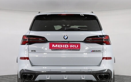 BMW X5, 2024 год, 24 907 712 рублей, 5 фотография