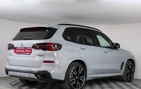 BMW X5, 2024 год, 24 907 712 рублей, 4 фотография