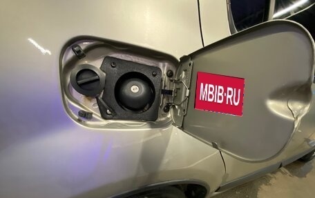 Renault Logan I, 2010 год, 650 000 рублей, 6 фотография