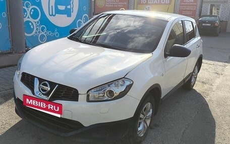 Nissan Qashqai, 2013 год, 1 320 000 рублей, 5 фотография