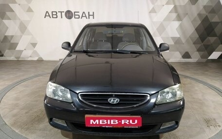 Hyundai Accent II, 2005 год, 329 000 рублей, 2 фотография