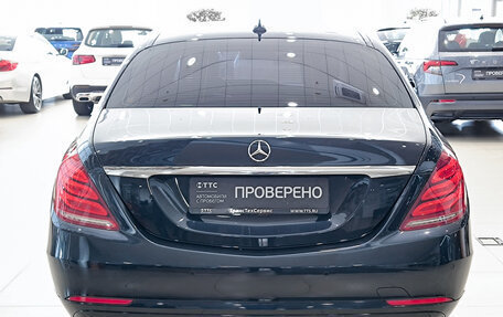 Mercedes-Benz S-Класс, 2014 год, 3 150 000 рублей, 6 фотография