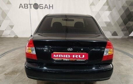 Hyundai Accent II, 2005 год, 329 000 рублей, 6 фотография
