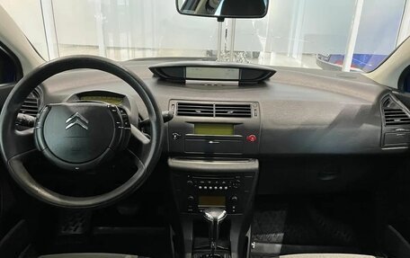 Citroen C4 II рестайлинг, 2006 год, 350 000 рублей, 5 фотография