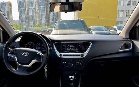 Hyundai Solaris II рестайлинг, 2017 год, 849 000 рублей, 4 фотография