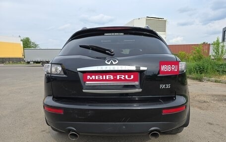 Infiniti FX I, 2007 год, 750 000 рублей, 4 фотография