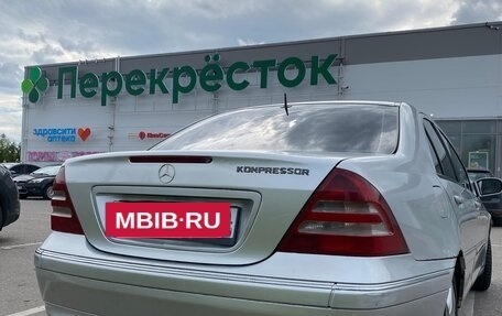 Mercedes-Benz C-Класс, 2000 год, 395 000 рублей, 7 фотография