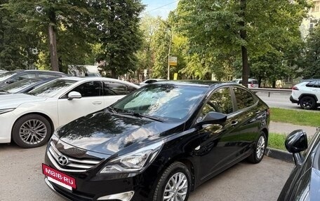 Hyundai Solaris II рестайлинг, 2016 год, 870 000 рублей, 2 фотография