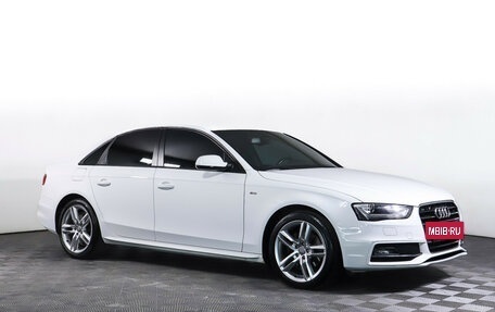 Audi A4, 2015 год, 1 780 000 рублей, 3 фотография