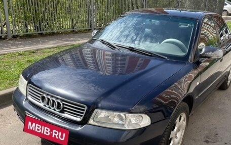 Audi A4, 1999 год, 299 000 рублей, 4 фотография