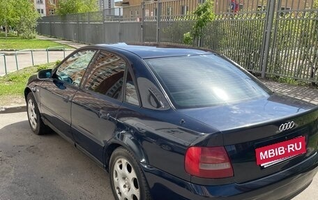 Audi A4, 1999 год, 299 000 рублей, 5 фотография