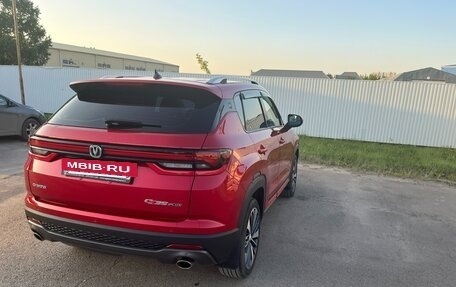 Changan CS35 Plus, 2022 год, 1 750 000 рублей, 4 фотография