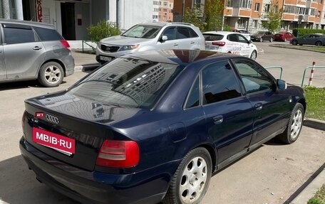 Audi A4, 1999 год, 299 000 рублей, 6 фотография