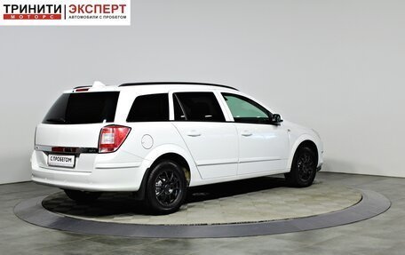 Opel Astra H, 2007 год, 547 000 рублей, 5 фотография