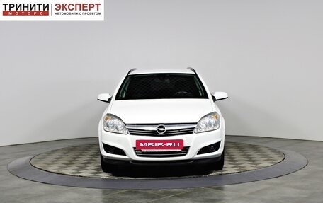 Opel Astra H, 2007 год, 547 000 рублей, 2 фотография