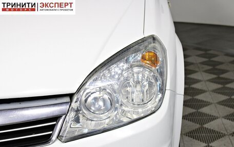 Opel Astra H, 2007 год, 547 000 рублей, 9 фотография