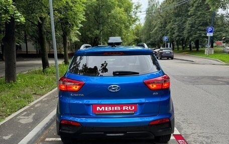 Hyundai Creta I рестайлинг, 2017 год, 1 580 000 рублей, 4 фотография
