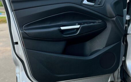 Ford Kuga III, 2014 год, 1 200 000 рублей, 10 фотография